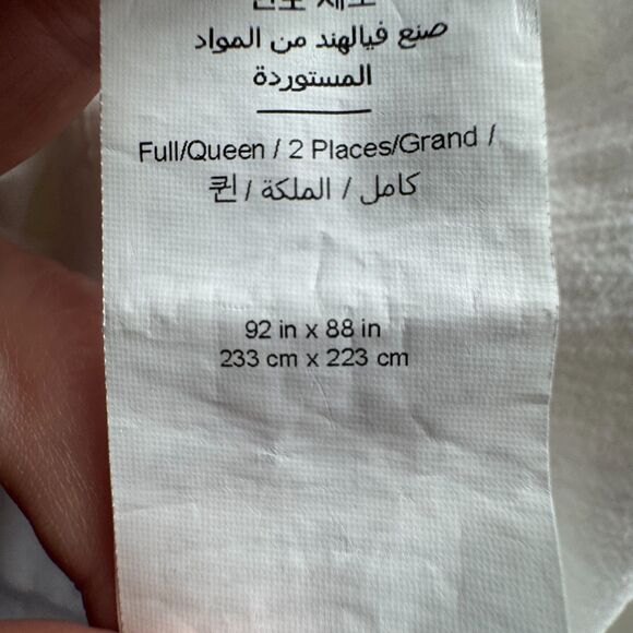 Pottery Barn Cozy Cloud Duvet Cover White Cotton Chenille Size Full/Queen Luxe - Picture 10 of 10